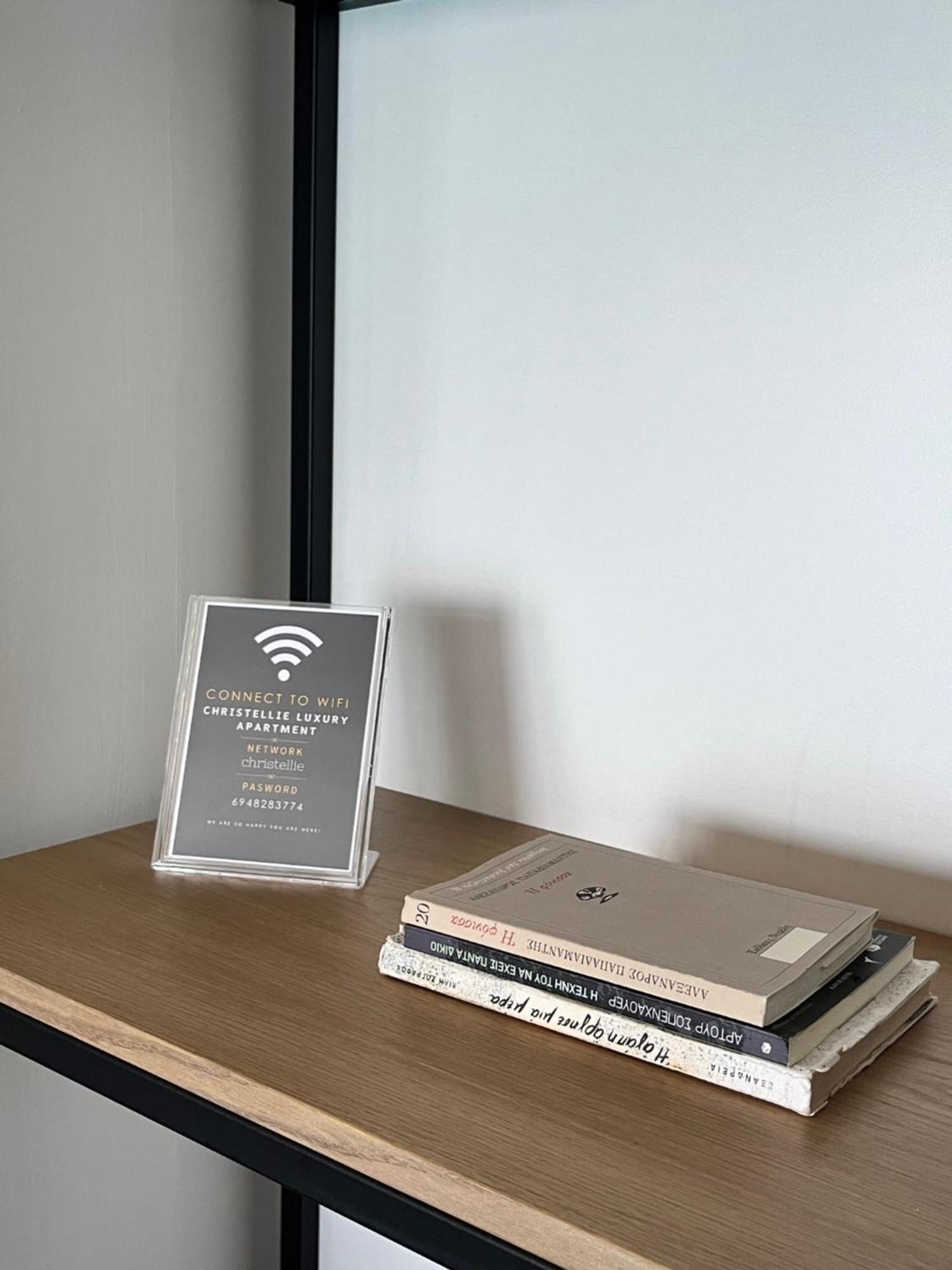 Christellie Luxury Apartment Kiáton Zewnętrze zdjęcie